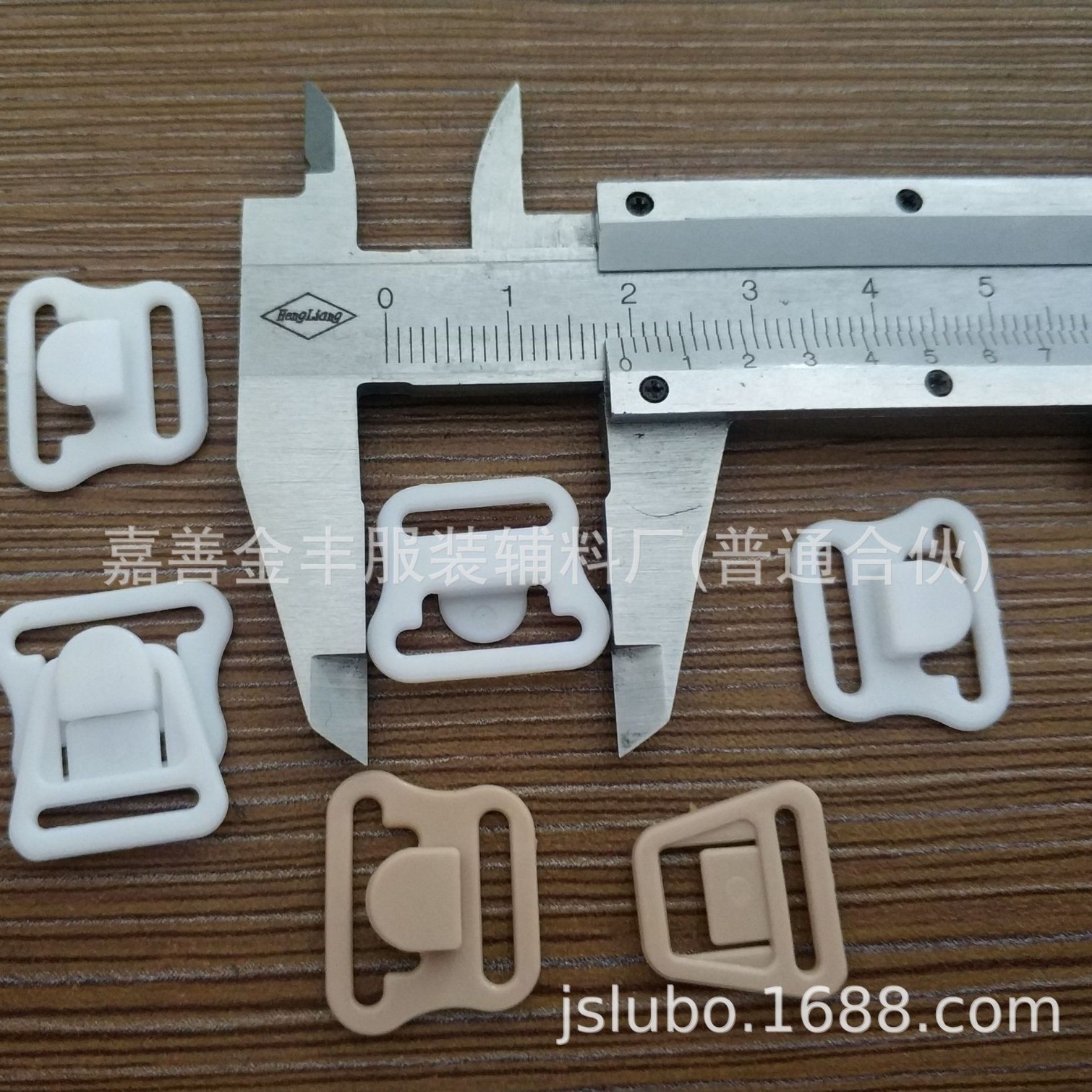 妈咪调节扣 内衣调节扣 哺乳扣睡衣调节扣 泳衣胸衣调节扣 妈咪扣