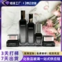 定制造型个性30g40ml四方瓶