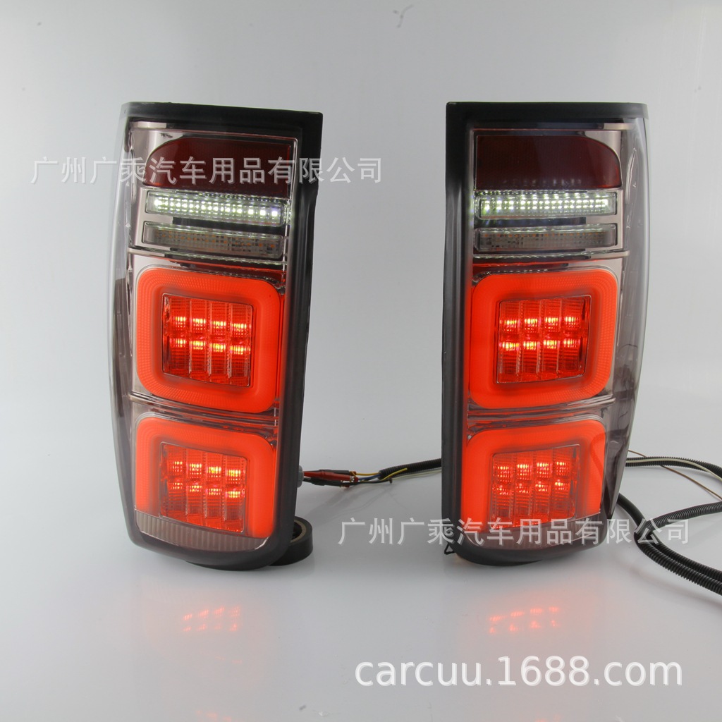Aplicable a luces traseras Mitsubishi L200 19-23 [forma de caja]