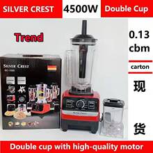 SC-1589˫���Ʊڻ����ö�����ĥSILVER CREST4500W�����ե֭��