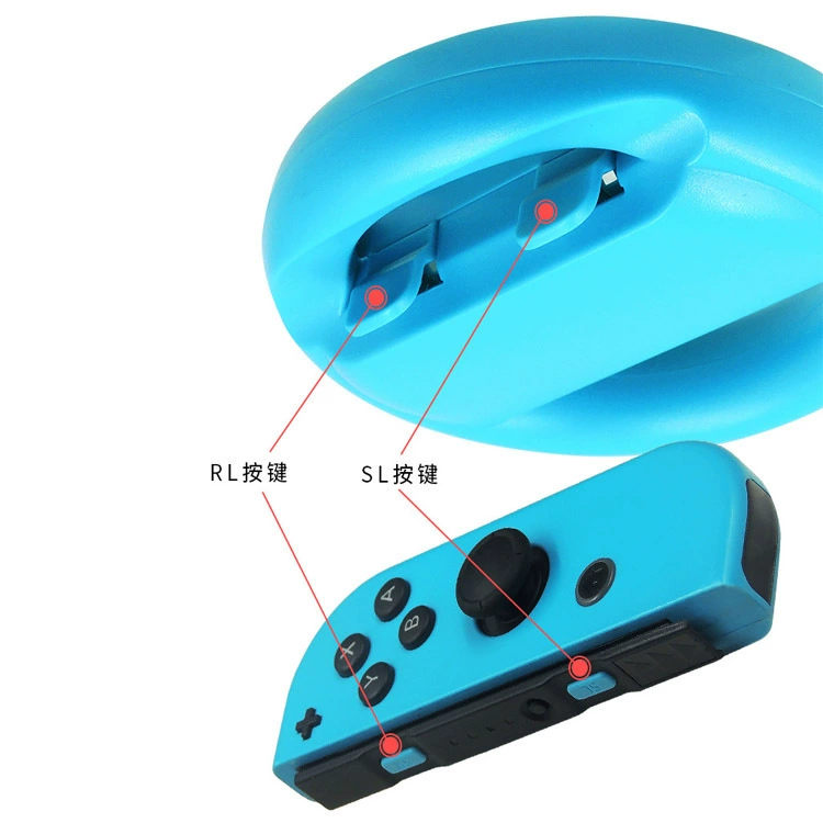 Руль управления (IPLAY) для Nintendo Switch Joy‑Con L+R, пара ABS, облегчённая рукоятка для двух игроков