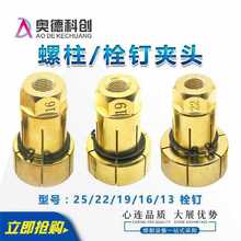 OI20���������A�^13 16 19 22 25�~˨ᔊA�^��Ƭ��������������C