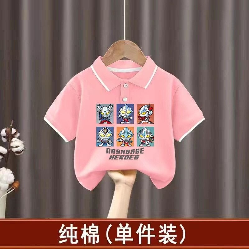 Summer New Ultraman Kidsren's Boys' Trendyy Short-Sleeved Polo Shirts Cartoon Printed Lapels Handsome Baby Tops