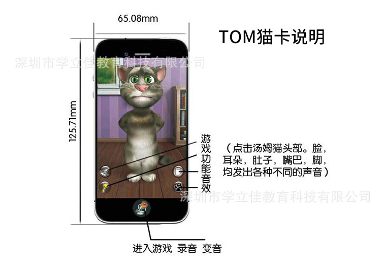 942244082_1718851437