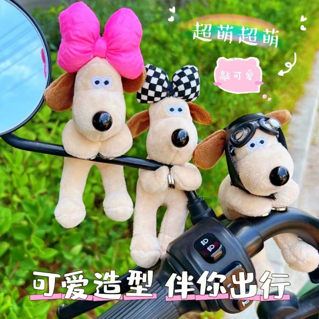 Симпатичные куклы Собака Магнитная Всасывание Велосипедные украшения Мультяшные украшения Аксессуары для электромобиля зеркало заднего вида кукла