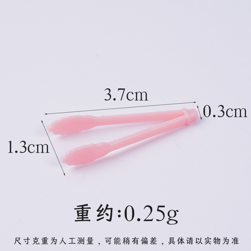 模擬ミニパンクリップモデル diy ドールハウスキッチンシーン小道具ミニチュア食品おもちゃ小さなピンセットおもちゃ|undefined