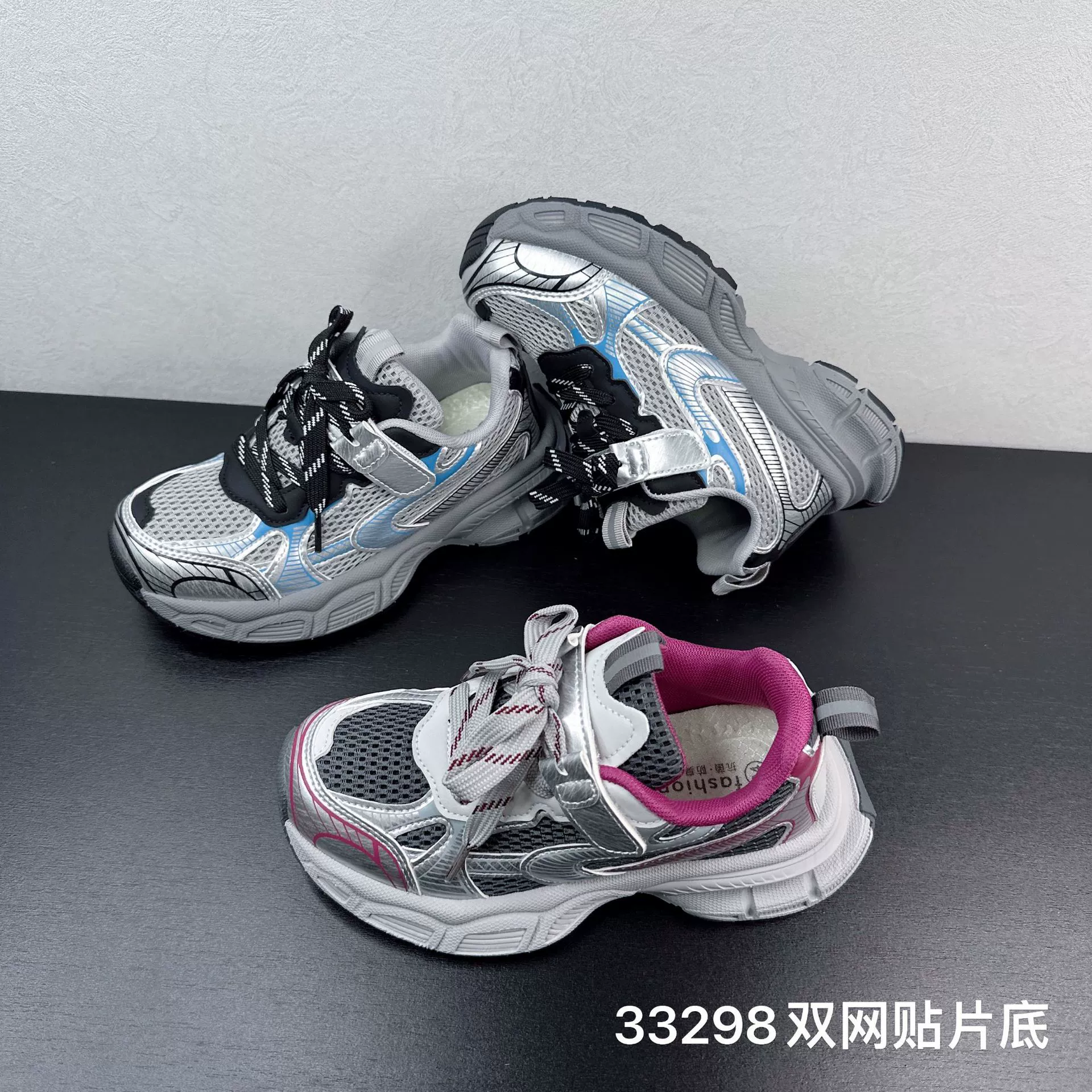 33298 Детские повседневные спортивные кроссовки 2025 осень новый стиль двойная сетка дышащие универсальные модные кроссовки для папы