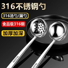 ����316ʳƷ�����P䓼����L��ʢ������304��̖��偸���©�������l