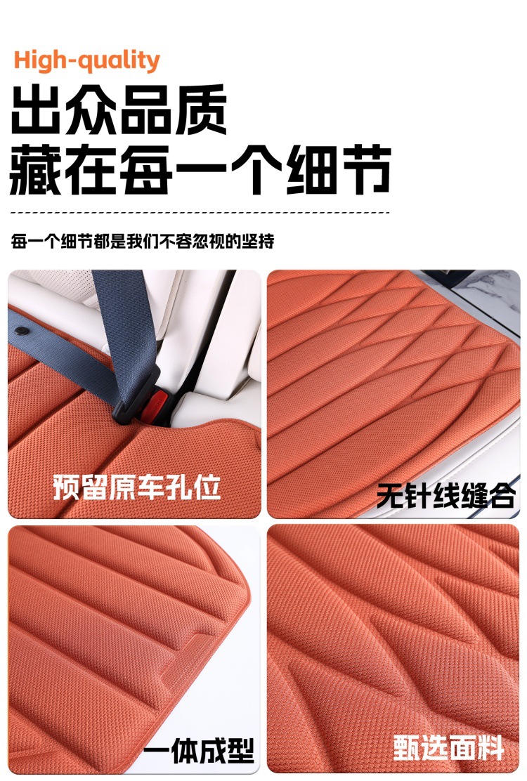 New universal silicone car seat cushion for all seasons, universal silicone non-slip car three-piece seat cushion set, breathable cooling pad