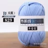 29 days blue