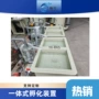 养殖孵化水产装置虾苗