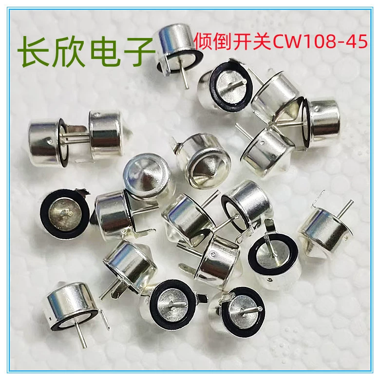 Защитный выключатель от опрокидывания для бытовой техники SW108-45