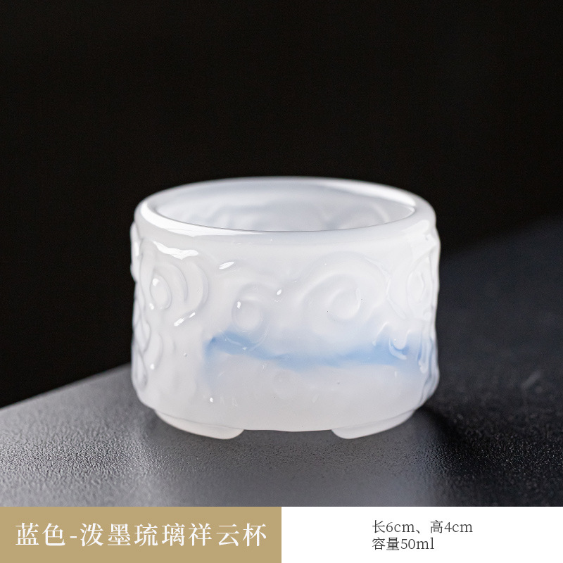 블루 스플래시 잉크 Xiangyun 스트레이트 컵