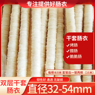 �����i�c�����ø��c���c�¹��Lζ���c�����c�ṷ�c�����c�����l