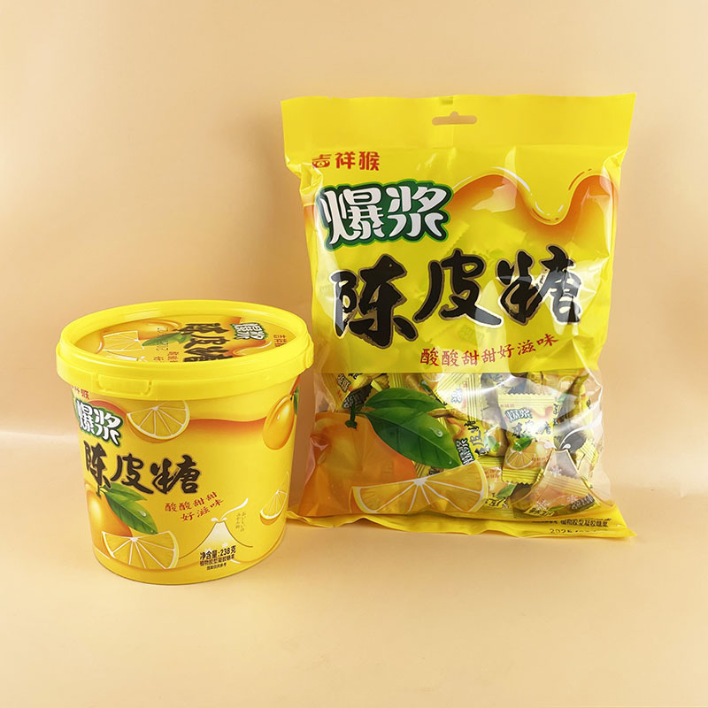 吉祥猴爆浆陈皮糖网红零食糖果水果味酸甜软糖结婚喜糖前台招待糖