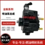 康明斯010445共轨喷油器