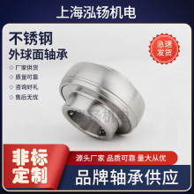 ���P䓈A�Ύ����S��SUCFC512�p�ŝL��������̶����Ӻ�ʳƷ�O��