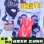 回力儿童新款惯性玩具车