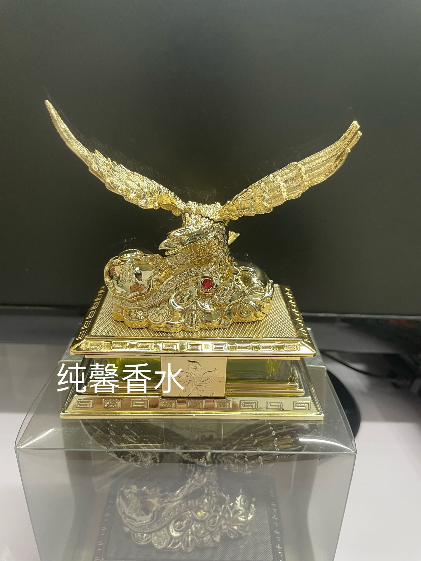 8258B144CF72E9350FFCBDF24B3E15