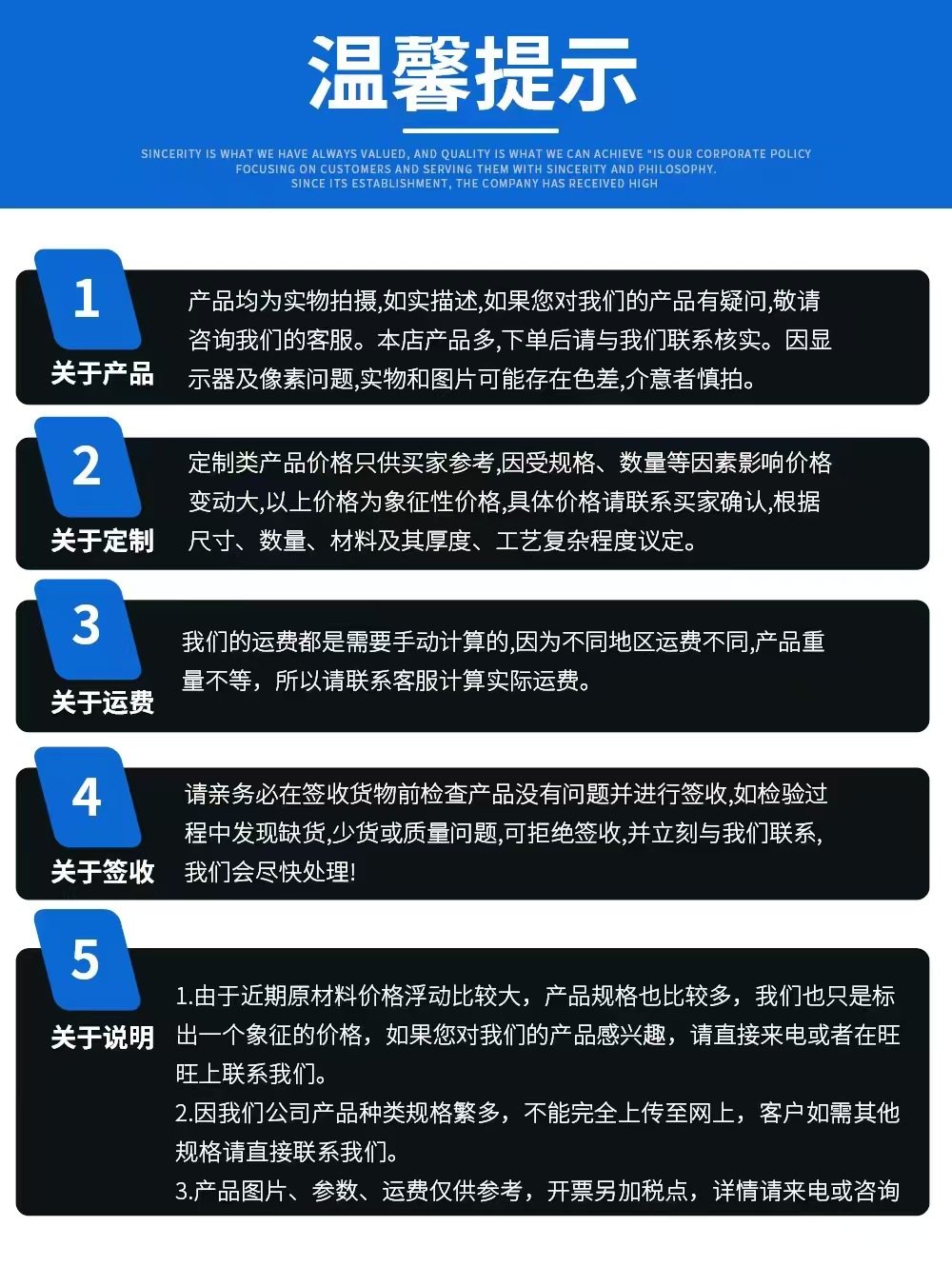 微信图片_20260609155207_149_276.jp