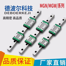 ���a΢��ֱ����܉���K��܉MGN/MGW/7C/9C/12C/15C/12H/9H/15H/7H