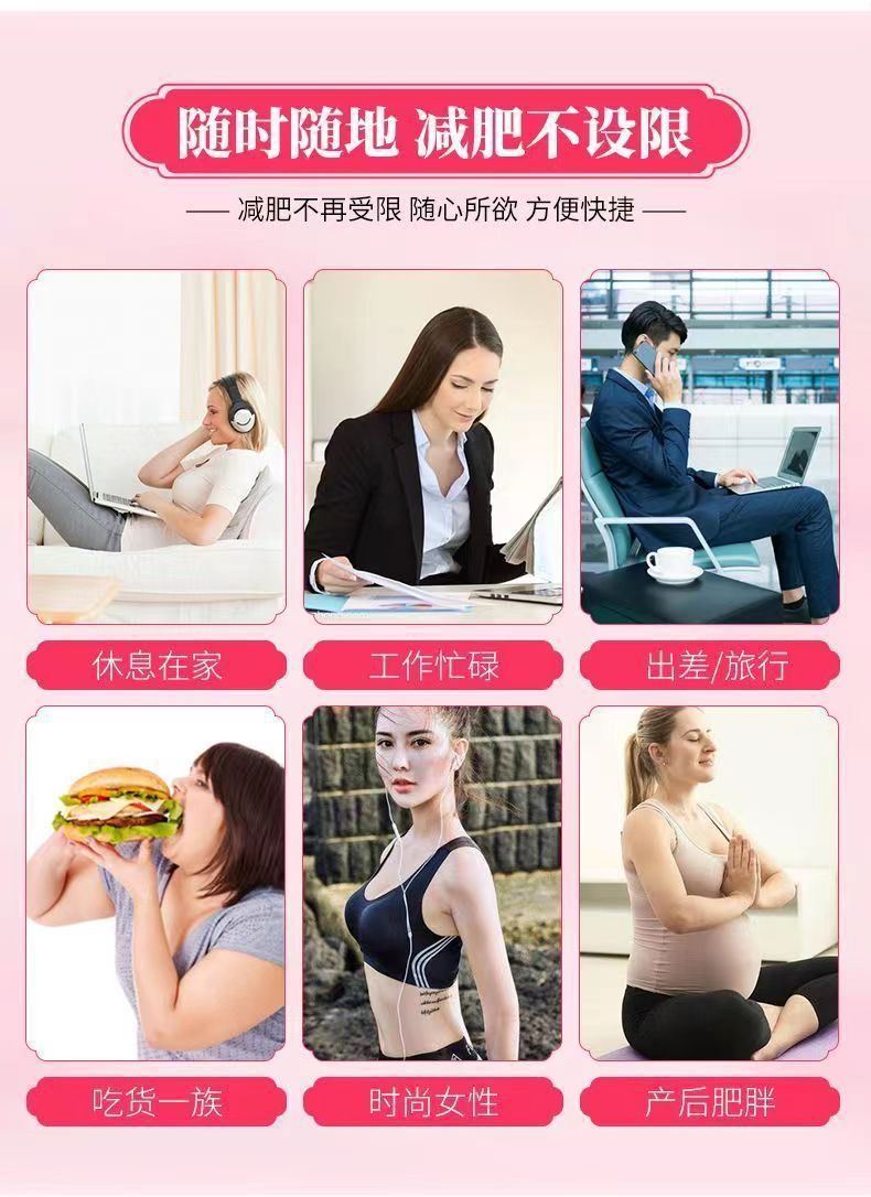 详情图