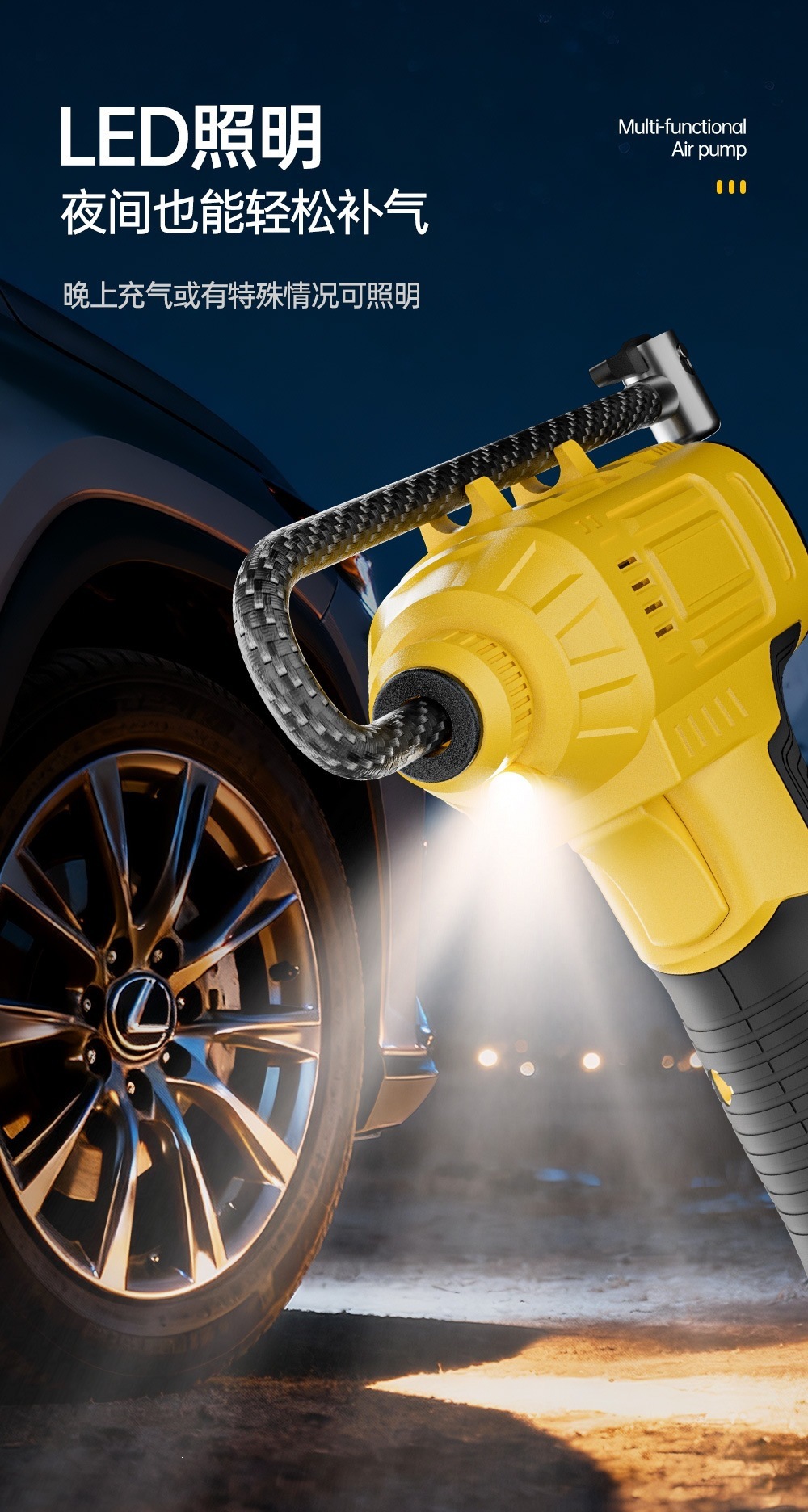 Car Air Pump, Wireless Car Air Pump, Portable Multi-Functional Gun-Type Air Pump, High-Power Car Supplies