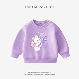 童裤;童卫衣;普通外套