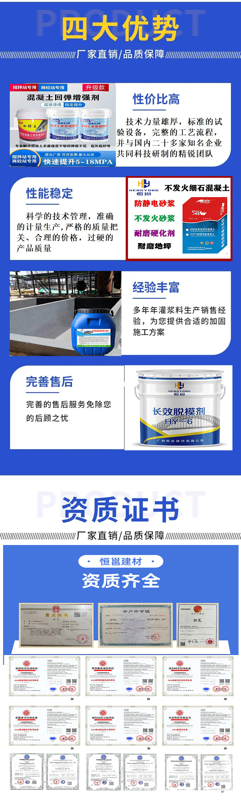 微信图片_20240717093313.jpg
