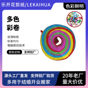 �ʾ���c��Y�_�I�c��Y���S�����l�Y�e�������ʾ�ϲ�c����