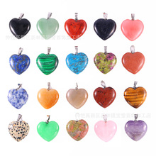 专供跨境天然半宝石吊坠心形石头25mm粉晶玛瑙项链diy爱心饰品