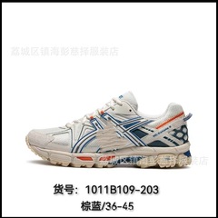 莆田工厂高品质纯原 GEL-KAHANA8缓震登山鞋户外运动鞋K8跑步鞋