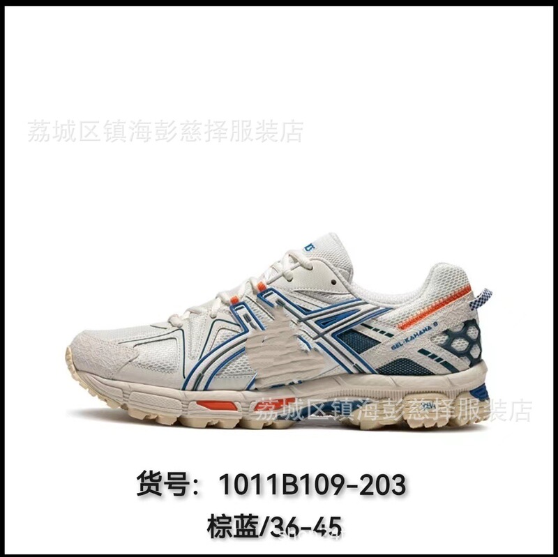 莆田工厂高品质纯原 GEL-KAHANA8缓震登山鞋户外运动鞋K8跑步鞋|undefined