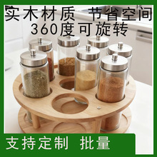 ľ�ƿ����D��ƿ�ռ{�P�N���{ζƿ�����ռ{�ܼ��ÿ����ǝ{ƿ�����