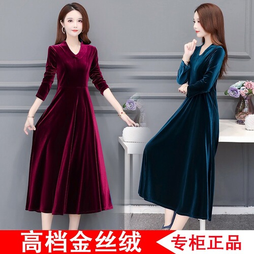 Spring and Autumn Winter New High-end Satin V-neck Stylish Dress for Plus Size Women, with Coverage for the Stomach and Enhancing Elegance