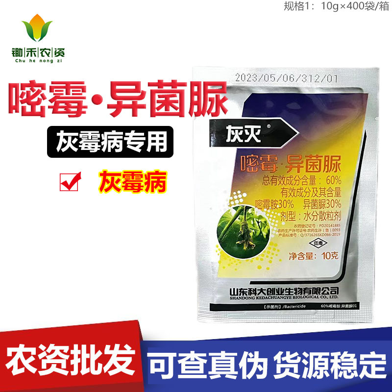 ce2797bc-2538-4da5-9592-b0dc90