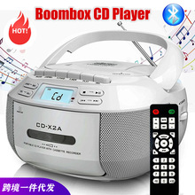 �๦��Boombox�Ŏ��C���w�{��CD�C��������ͯ�W���CAM/FM�����C