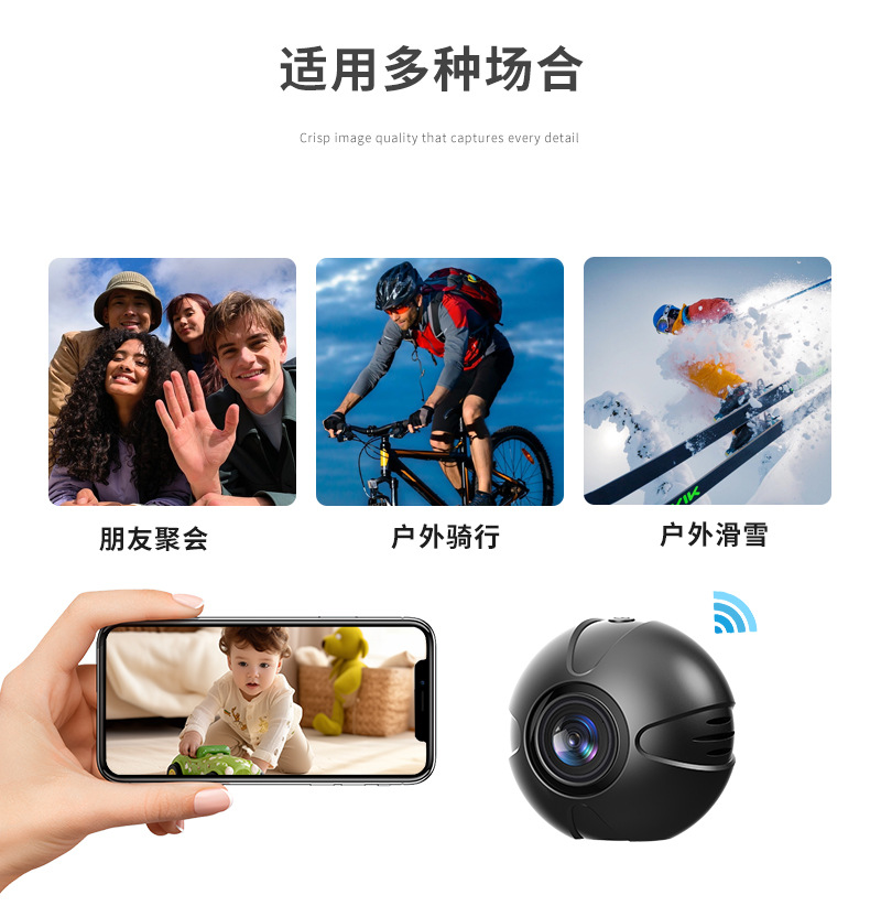 详情页中文修改后_02