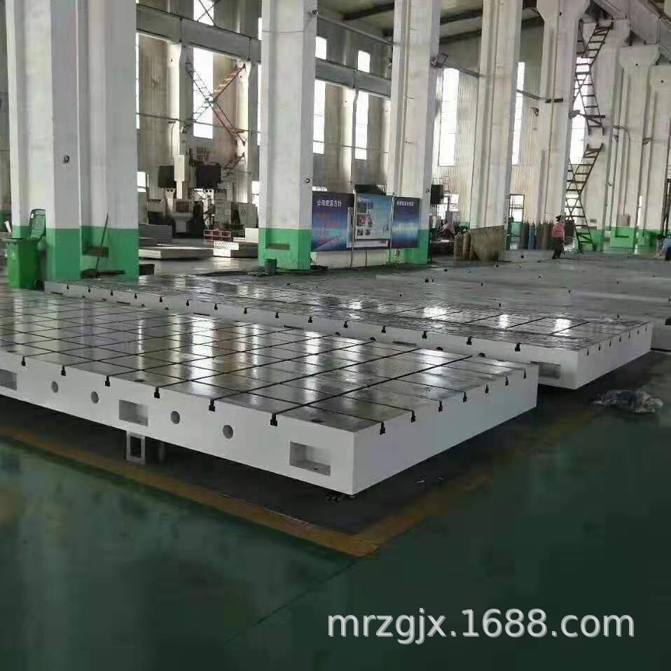 厂家铸铁平板焊接T型槽平板 铸铁平台 1000*2000mmT型槽检验平板