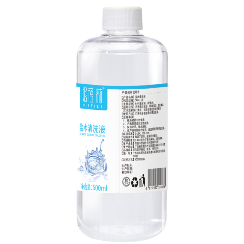 妮蓓莉氯化钠生理盐水清洗液500ml纹绣洗鼻眼敷脸湿敷洗伤口|undefined