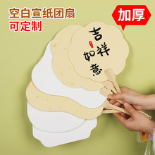 �հ������F��Ӳ���Ӻ��p���������Όm�ȕ������L���͹������ֹ�
