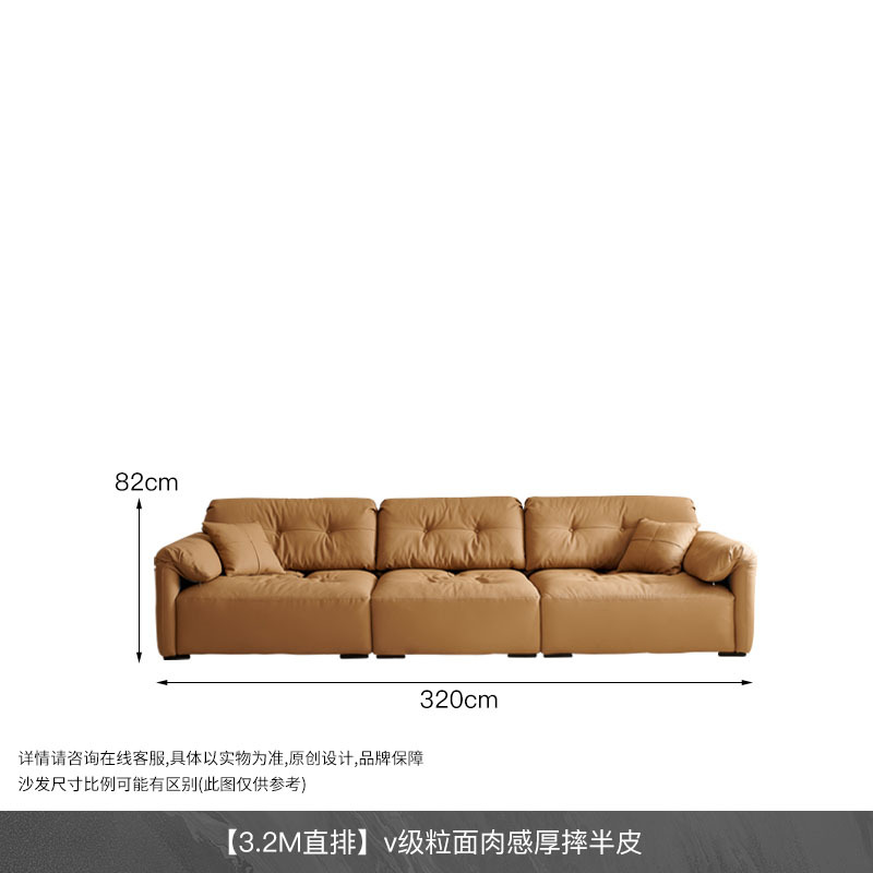 Sofá de cuero francés crema nube sala de estar retro marrón gran asiento profundo italiano minimalista sofá de orejas de elefante