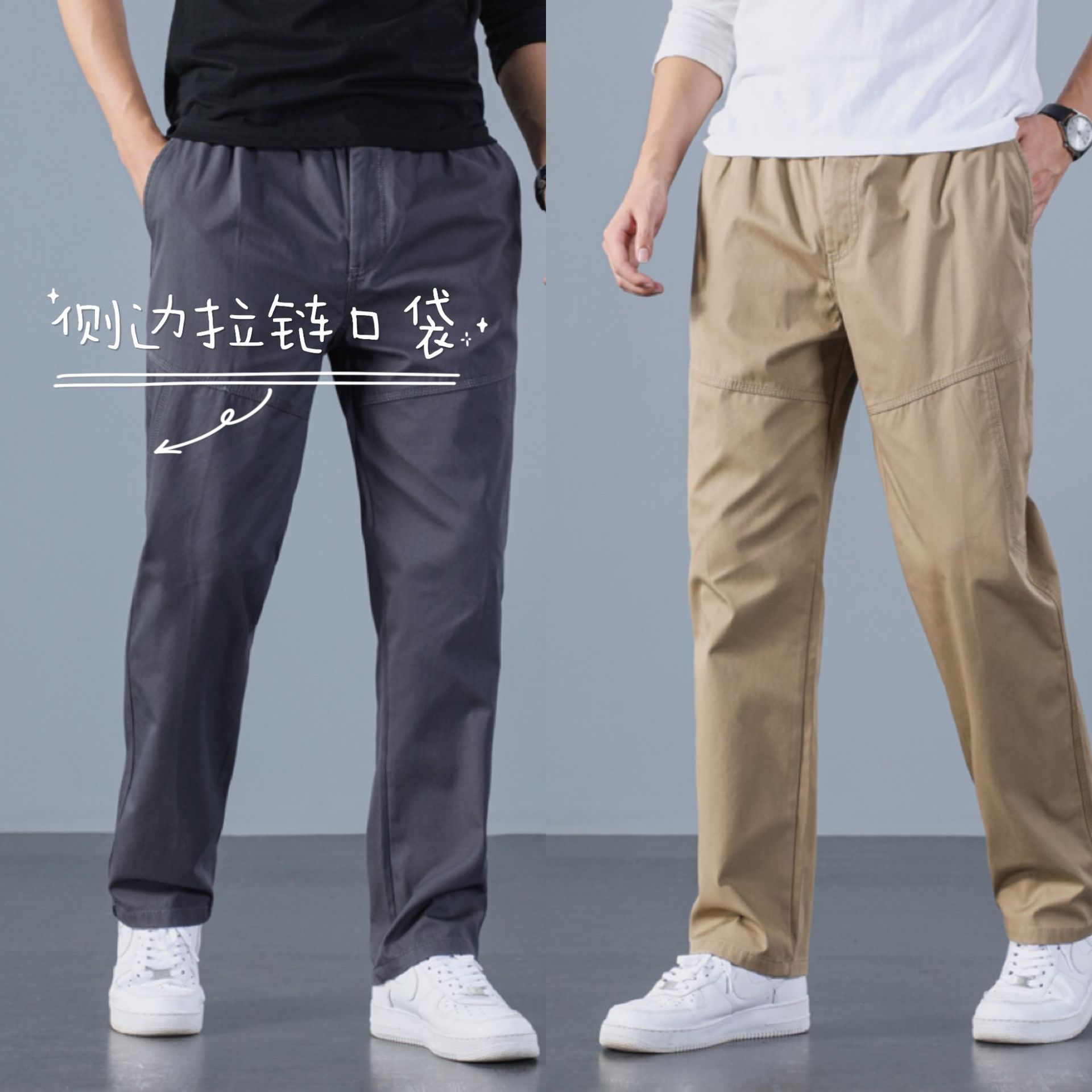 829 Plus Fat Plus Size Casual Pants Autumn and Winter Loose Cargo Pants Straight Sports Pants Fat People Autumn and Winter Fat People