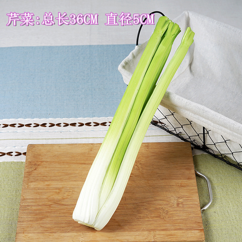 擬似擬似偽果物野菜ソフトサイズ苦いキュウリ青瓜ナスモデルキッチン装飾家庭置物おもちゃ|undefined
