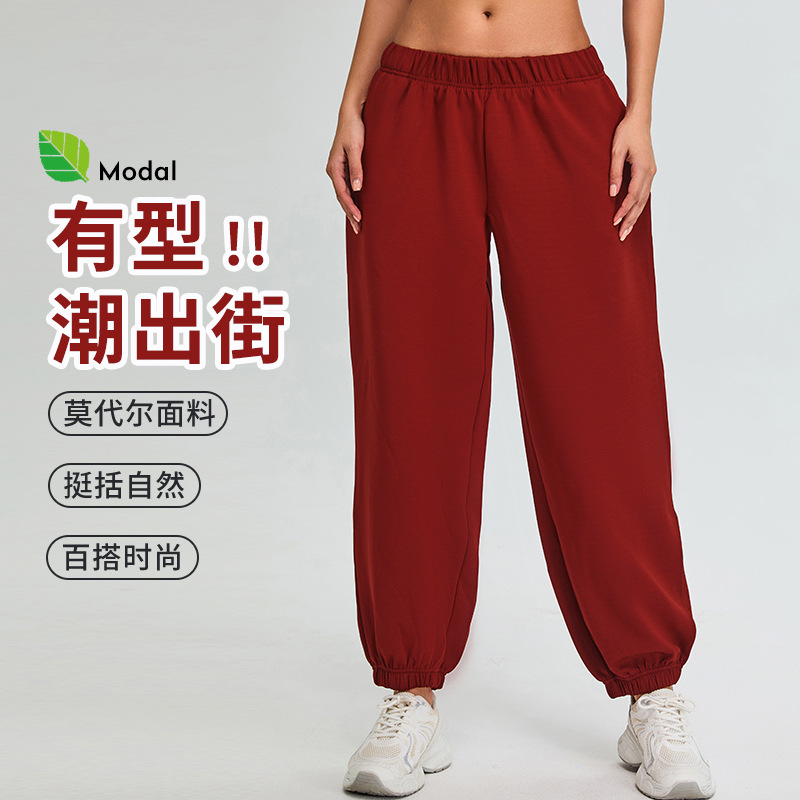 Nuevos pantalones deportivos de cintura alta para otoño e invierno