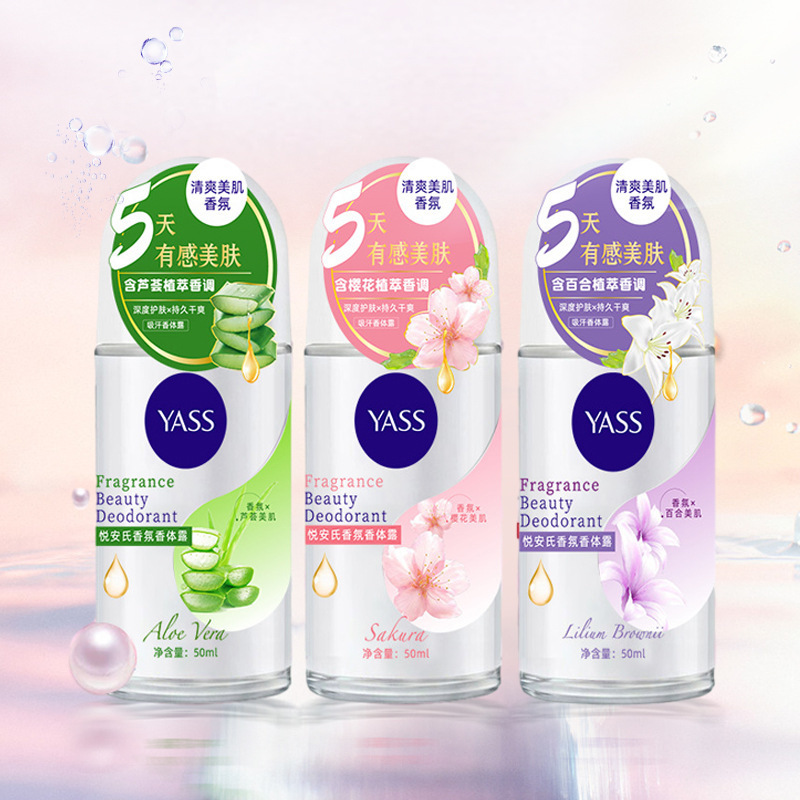 Yashi Yue'An's Fragrance Body Deodorant Antiperspirant Roll-On Liquid for Underarms, Non-Sticky, Long-Lasting Fragrance Roll-On Yashi Yue'An's Fragrance Body Deodorant Antiperspirant Roll-On Liquid for Underarms, Non-Sticky, Long-Lasting Fragrance Roll-On