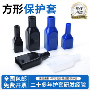 ��Ħ�������ν^�����o�׽Ӳ��PVC�o�׽^���׹�ƿ�������o��