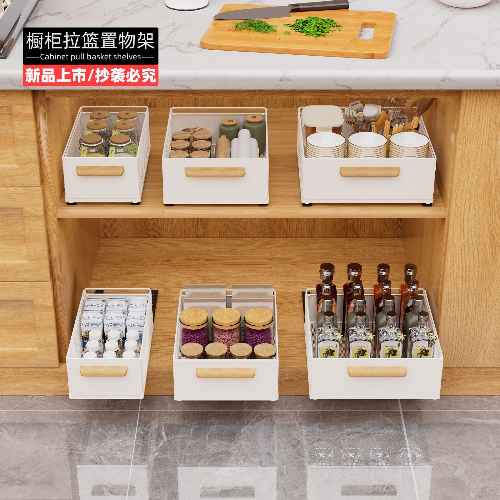 Cross-border Drawable Kitchen Drawer Rack Living Room Bedroom Cabinet Drawable Basket Seasoning Storage Cabinet Drawable Storage Box