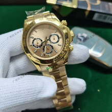 40mm�ڼ���־��ͨ��ϵ��ȫ�ԄәCе��ʿ�ֱ�ҹ���ˮ���P䓽�ɫ��