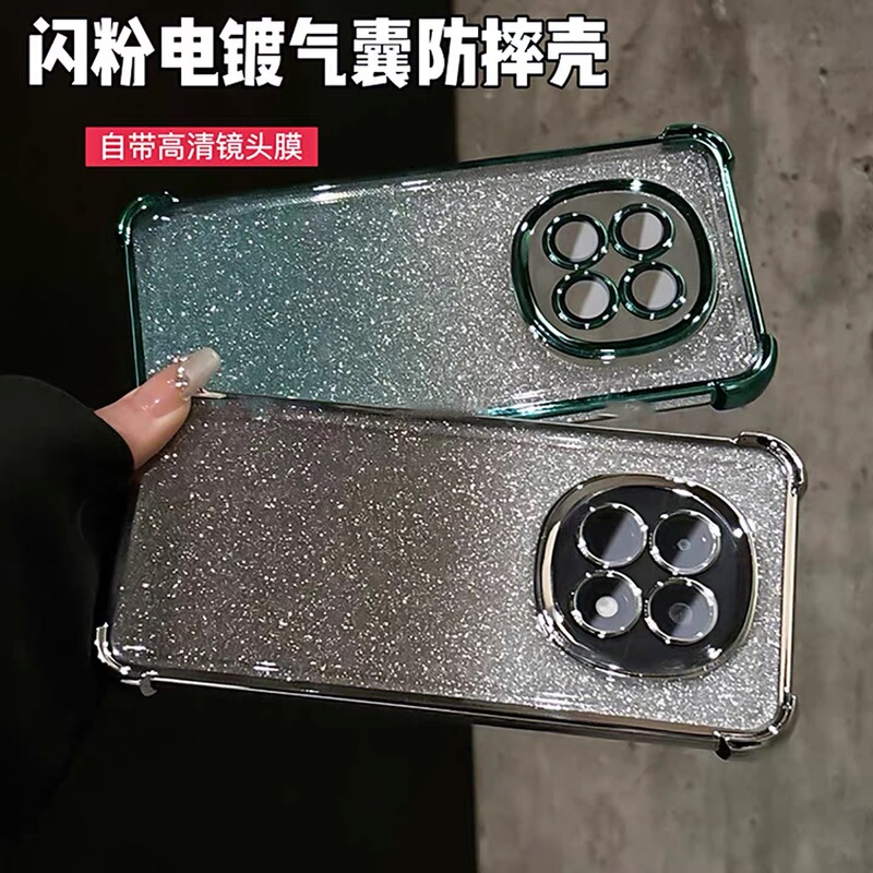 Suitable for Oppoa97 Glitter Mobile Phone Case Airbag Anti-Fall Case A76 Gradient All-Inclusive Protective Cover with Lens Film Soft Case